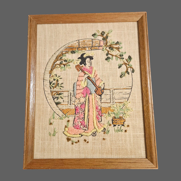 Vintage Dimensions Crewel Embroidery Art Geisha Scene Pat Zitomer Framed - Picture 2 of 6